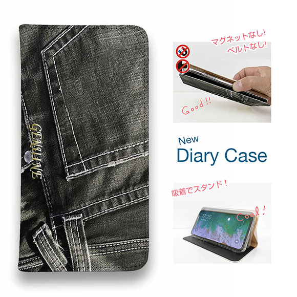 【ブラックフライデー 20%OFF】 スマホケース 手帳型 ベルトなし マグネットなし iPhone17 Pro Max iPhone Air iPhone16e Pro Max 16 Plus 15 Pro Max 14 Plus Xperia 10 VII Galaxy AQUOS Pixel10 Pro XL Genuine ジーンズ ブラック