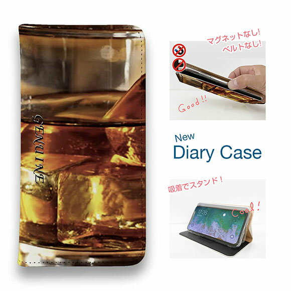 【ブラックフライデー 20%OFF】 スマホケース 手帳型 ベルトなし マグネットなし iPhone17 Pro Max iPhone Air iPhone16e Pro Max 16 Plus 15 Pro Max 14 Plus Xperia 10 VII Galaxy AQUOS Pixel10 Pro XL Genuine ワイン お酒 グラス 氷