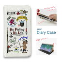 スマホケース 手帳型 ベルトなし iPhone16 Pro Max 16 Plus 15 Pro Max 14 Plus iPhone13 mini iPhone SE Xperia 10 VI Galaxy AQUOS Pixel9a Pro 釣り 魚 ルアー 釣りざんまい 釣りが好きなんです_カラフル カラフルホワイト