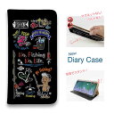 スマホケース 手帳型 ベルトなし iPhone16 Pro Max 16 Plus 15 Pro Max 14 Plus iPhone13 mini iPhone SE Xperia 10 VI Galaxy AQUOS Pixel9a Pro 釣り 魚 ルアー 釣りざんまい 釣りが好きなんです_カラフル カラフルブラック