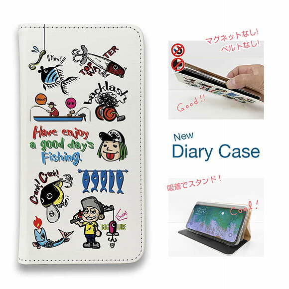 【ブラックフライデー 20%OFF】 スマホケース 手帳型 ベルトなし iPhone17 Pro Max iPhone Air iPhone16e Pro Max 16 Plus 15 Pro Max 14 Plus Xperia 10 VII Galaxy AQUOS Pixel10 Pro XL 釣り 魚 ルアー 釣りざんまい 魚釣りに出かけよう!_カラフル カラフルホワイト