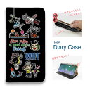 スマホケース 手帳型 ベルトなし iPhone16 Pro Max 16 Plus 15 Pro Max 14 Plus iPhone13 mini iPhone SE Xperia 10 VI Galaxy AQUOS Pixel9a Pro 釣り 魚 ルアー 釣りざんまい 魚釣りに出かけよう!_カラフル カラフルブラック