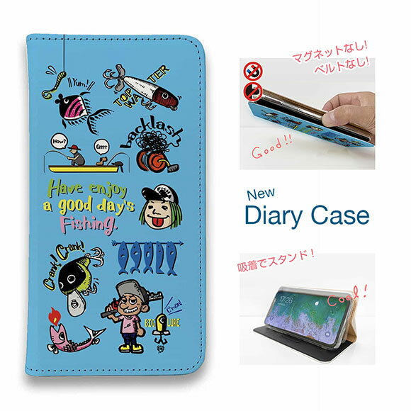 【ブラックフライデー 20%OFF】 スマホケース 手帳型 ベルトなし iPhone17 Pro Max iPhone Air iPhone16e Pro Max 16 Plus 15 Pro Max 14 Plus Xperia 10 VII Galaxy AQUOS Pixel10 Pro XL 釣り 魚 ルアー 釣りざんまい 魚釣りに出かけよう!_カラフル カラフルスカイブルー