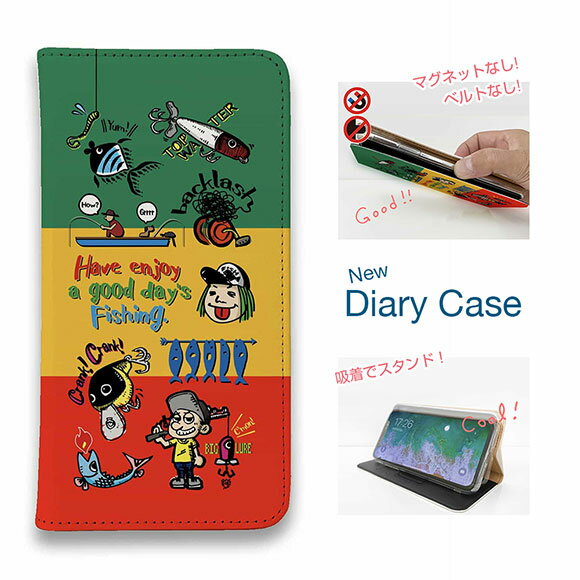 【ブラックフライデー 20%OFF】 スマホケース 手帳型 ベルトなし iPhone17 Pro Max iPhone Air iPhone16e Pro Max 16 Plus 15 Pro Max 14 Plus Xperia 10 VII Galaxy AQUOS Pixel10 Pro XL 釣り 魚 ルアー 釣りざんまい 魚釣りに出かけよう!_カラフル カラフルラスタカラー