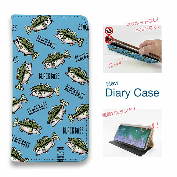 【20%OFF】 スマホケース 手帳型 ベルトなし iPhone17 Pro Max iPhone Air iPhone16e Pro Max 16 Plus 15 Pro Max 14 Plus Xperia 10 VII Galaxy AQUOS Pixel10 Pro XL 釣り 魚 ルアー 釣りざんまい ドット絵のブラックバスがいっぱい カラフルスカイブルー