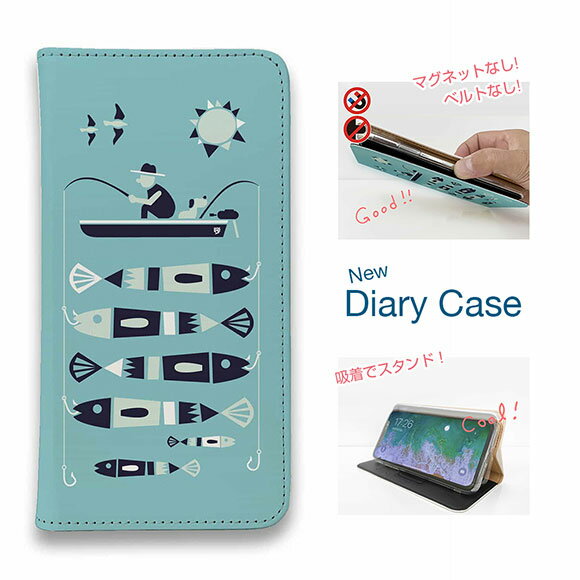 【ブラックフライデー 20%OFF】 スマホケース 手帳型 ベルトなし iPhone17 Pro Max iPhone Air iPhone16e Pro Max 16 Plus 15 Pro Max 14 Plus Xperia 10 VII Galaxy AQUOS Pixel10 Pro XL 釣り 魚 ルアー 釣りざんまい 愛犬と釣りを楽しむアングラー カラフルミントブルー