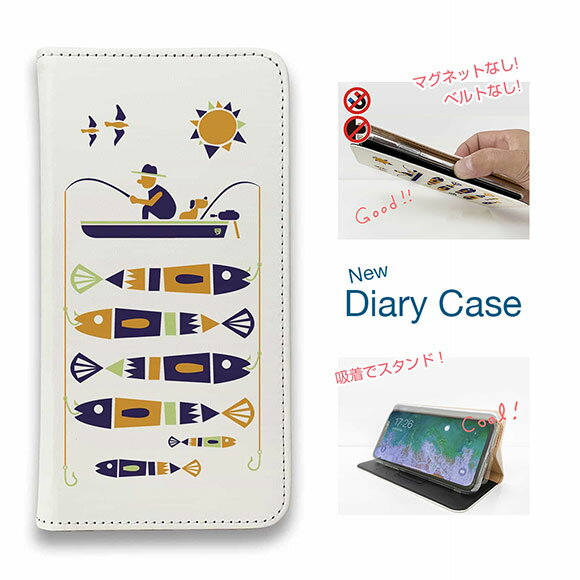 【ブラックフライデー 20%OFF】 スマホケース 手帳型 ベルトなし iPhone17 Pro Max iPhone Air iPhone16e Pro Max 16 Plus 15 Pro Max 14 Plus Xperia 10 VII Galaxy AQUOS Pixel10 Pro XL 釣り 魚 ルアー 釣りざんまい 愛犬と釣りを楽しむアングラー カラフルホワイト