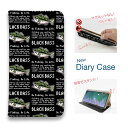 スマホケース 手帳型 ベルトなし iPhone16 Pro Max 16 Plus 15 Pro Max 14 Plus iPhone13 mini iPhone SE Xperia 10 VI Galaxy AQUOS Pixel9a Pro 釣り 魚 ルアー 釣りざんまい ドット絵のブラックバス_英字新聞風 ブラック