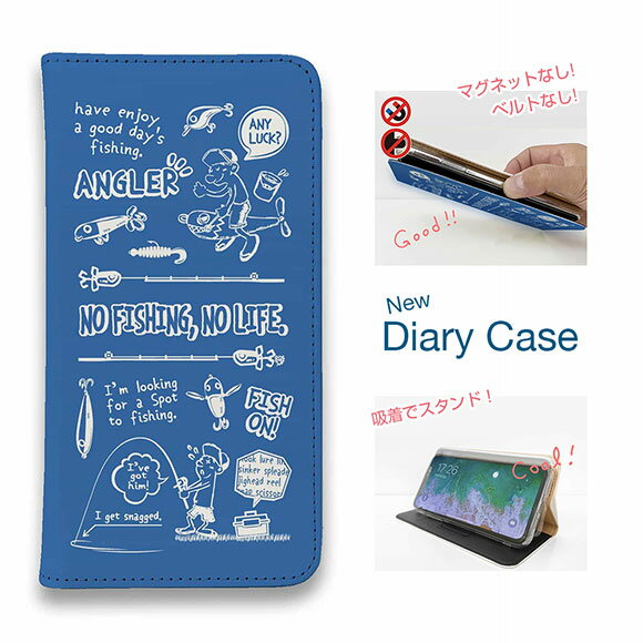 樂天商城 - スマホケース 手帳型 ベルトなし iPhone17 Pro Max iPhone Air iPhone16e Pro Max 16 Plus 15 Pro Max 14 Plus Xperia 10 VII Galaxy AQUOS Pixel10 Pro XL 釣り 魚 ルアー 釣りざんまい 釣りに行きませんか?_ブルー