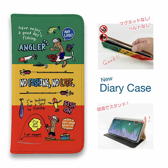 【ブラックフライデー 20%OFF】 スマホケース 手帳型 ベルトなし iPhone17 Pro Max iPhone Air iPhone16e Pro Max 16 Plus 15 Pro Max 14 Plus Xperia 10 VII Galaxy AQUOS Pixel10 Pro XL 釣り 魚 ルアー 釣りざんまい 釣りに行きませんか? カラフルラスタカラー