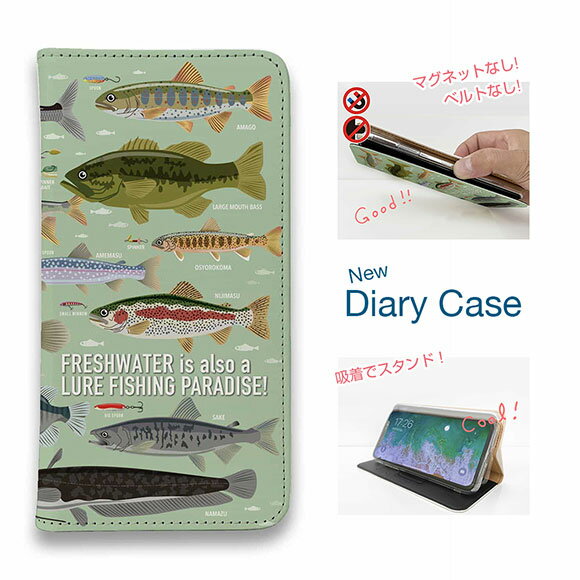 【20%OFF】 スマホケース 手帳型 ベルトなし iPhone17 Pro Max iPhone Air iPhone16e Pro Max 16 Plus 15 Pro Max 14 Plus Xperia 10 VII Galaxy AQUOS Pixel10 Pro XL 釣り 魚 ルアー FISH MAN フィッシングパラダイス「フレッシュウォーター編」グリーン