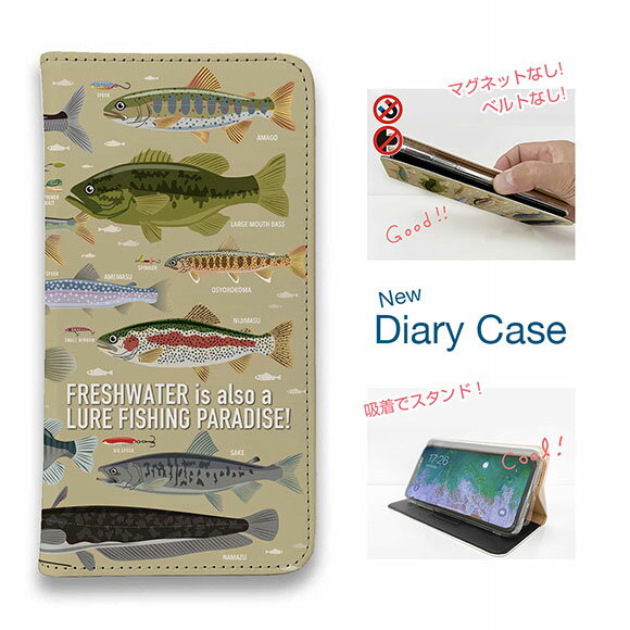 【20%OFF】 スマホケース 手帳型 ベルトなし iPhone17 Pro Max iPhone Air iPhone16e Pro Max 16 Plus 15 Pro Max 14 Plus Xperia 10 VII Galaxy AQUOS Pixel10 Pro XL 釣り 魚 ルアー FISH MAN フィッシングパラダイス「フレッシュウォーター編」ブラウン