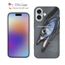 ソフトケース iPhone16 Pro Max 16 Plus クリアケース iPhone15 Pro Max iPhone14 Plus iPhone13 m...