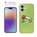 ソフトケース iPhone16 Pro Max 16 Plus クリアケース iPhone15 Pro Max iPhone14 Plus iPhone13 mini Xperia 10 VI Galaxy AQUOS sense arrows Pixel9a Pro 釣り 魚 ルアー セット TPU 透明 お気に入りのルアー