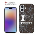 ソフトケース iPhone16 Pro Max 16 Plus クリアケース iPhone15 Pro Max iPhone14 Plus iPhone13 mini Xperia 10 VI Galaxy AQUOS sense arrows Pixel9a Pro 釣り 魚 ルアー セット TPU 透明 I love Fishing Brown