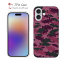 ソフトケース iPhone16 Pro Max 16 Plus クリアケース iPhone15 Pro Max iPhone14 Plus iPhone13 mini Xperia 10 VI Galaxy AQUOS sense arrows Pixel9a Pro 釣り 魚 ルアー セット TPU 透明 ブラックバス 迷彩大柄 レッドカラー