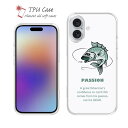 ソフトケース iPhone16 Pro Max 16 Plus クリアケース iPhone15 Pro Max iPhone14 Plus iPhone13 mini Xperia 10 VI Galaxy AQUOS sense arrows Pixel9a Pro 釣り 魚 ルアー セット TPU 透明 釣りに対する情熱