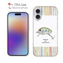 ソフトケース iPhone16 Pro Max 16 Plus クリアケース iPhone15 Pro Max iPhone14 Plus iPhone13 mini Xperia 10 VI Galaxy AQUOS sense arrows Pixel9a Pro 釣り 魚 ルアー セット クリア おしゃれなミニルアー