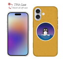 ソフトケース iPhone16 Pro Max 16 Plus クリアケース iPhone15 Pro Max iPhone14 Plus iPhone13 m...