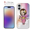 ソフトケース iPhone16 Pro Max 16 Plus クリアケース iPhone15 Pro Max iPhone14 Plus iPhone13 mini Xperia 10 VI Galaxy AQUOS sense arrows Pixel9a Pro 釣り 魚 ルアー セット クリア 着物の女性は釣りに出かける