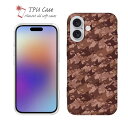 ソフトケース iPhone16 Pro Max 16 Plus クリアケース iPhone15 Pro Max iPhone14 Plus iPhone13 mini Xperia 10 VI Galaxy AQUOS sense arrows Pixel9a Pro 釣り 魚 ルアー セット クリア サメ(SHARK) 迷彩 チョコレートカラー