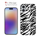 ソフトケース iPhone16 Pro Max 16 Plus クリアケース iPhone15 Pro Max iPhone14 Plus iPhone13 mini Xperia 10 VI Galaxy AQUOS sense arrows Pixel9a Pro かわいい 動物 ゼブラ TPU 透明 アニマル柄(シマウマ)