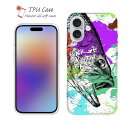 ソフトケース iPhone16 Pro Max 16 Plus クリアケース iPhone15 Pro Max iPhone14 Plus iPhone13 mini Xperia 10 VI Galaxy AQUOS sense arrows Pixel9a Pro 釣り 魚 ルアー セット TPU 透明 ブラックバス ペンキペイント
