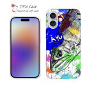 ソフトケース iPhone16 Pro Max 16 Plus クリアケース iPhone15 Pro Max iPhone14 Plus iPhone13 mini Xperia 10 VI Galaxy AQUOS sense arrows Pixel9a Pro 釣り 魚 ルアー セット TPU 透明 アユ ペンキペイント