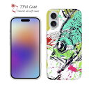 ソフトケース iPhone16 Pro Max 16 Plus クリアケース iPhone15 Pro Max iPhone14 Plus iPhone13 mini Xperia 10 VI Galaxy AQUOS sense arrows Pixel9a Pro 釣り 魚 ルアー セット TPU 透明 メバル ペンキペイント