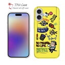 ソフトケース iPhone16 Pro Max 16 Plus クリアケース iPhone15 Pro Max iPhone14 Plus iPhone13 mini Xperia 10 VI Galaxy AQUOS sense arrows Pixel9a Pro 釣り 魚 ルアー 透明 釣りざんまい 釣り好きですがなにか? カラフルイエロー