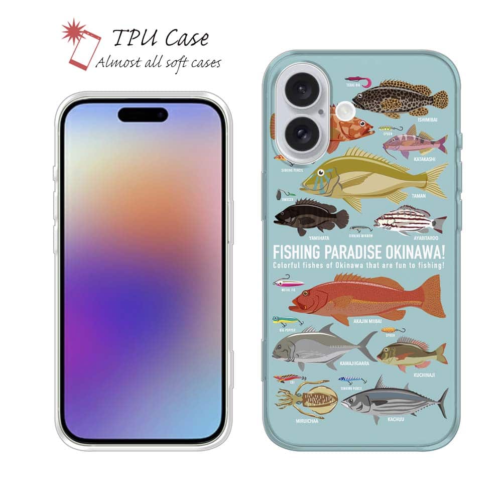 ソフトケース iPhone15 Pro Max 15 Plus クリアケース iPhone14 Pro Max iPhone13 mini iPhone12 iPhone SE Xperia 10 V Galaxy AQUOS sense arrows Pixel 8a Pro 釣り 魚 ルアー 透明 FISH MAN FISHING PARADAISE OKINAWA! ブルー