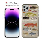 ソフトケース iPhone15 Pro Max 15 Plus クリアケース iPhone14 Pro Max iPhone13 mini iPhone12 iPhone SE Xperia 10 V Galaxy AQUOS sense arrows Pixel7a Pro 釣り 魚 ルアー 透明 FISH MAN FISHING PARADAISE OKINAWA! ブラウン