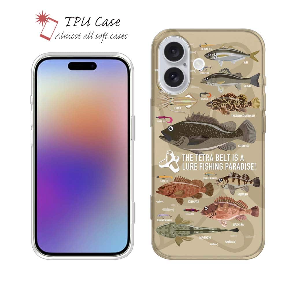 ソフトケース iPhone17 Pro Max iPhone Air クリアケース iPhone16e Pro Max iPhone15 Pro Max iPhone14 Plus iPhone13 mini Xperia 10 VII Galaxy AQUOS sense arrows Pixel10 Pro XL 釣り 魚 ルアー 透明 FISH MAN テトラ帯は釣り天国！ ブラウン
