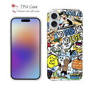 ソフトケース iPhone16 Pro Max 16 Plus クリアケース iPhone15 Pro Max iPhone14 Plus iPhone13 mini Xperia 10 VI Galaxy AQUOS sense arrows Pixel9a Pro 釣り 魚 ルアー 透明 釣りざんまい 爆釣アーティスティック_ホワイト