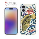 ソフトケース iPhone16 Pro Max 16 Plus クリアケース iPhone15 Pro Max iPhone14 Plus iPhone13 mini Xperia 10 VI Galaxy AQUOS sense arrows Pixel9a Pro 釣り 魚 ルアー 透明 FISH MAN 沖縄県紅型フィッシュ
