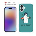 ソフトケース iPhone16 Pro Max 16 Plus クリアケース iPhone15 Pro Max iPhone14 Plus iPhone13 mini Xperia 10 VI Galaxy AQUOS sense arrows Pixel9a Pro 釣り 魚 ルアー 透明 釣りざんまい ルアーとシロクマさん