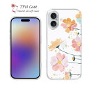 ソフトケース iPhone16 Pro Max 16 Plus クリアケース iPhone15 Pro Max iPhone14 Plus iPhone13 mini Xperia 10 VI Galaxy AQUOS sense arrows Pixel9a Pro カラフル 花 花柄 プランツデザイン No.8