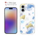 ソフトケース iPhone16 Pro Max 16 Plus クリアケース iPhone15 Pro Max iPhone14 Plus iPhone13 mini Xperia 10 VI Galaxy AQUOS sense arrows Pixel9a Pro カラフル 花 花柄 プランツデザイン No.9