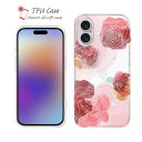 ソフトケース iPhone16 Pro Max 16 Plus クリアケース iPhone15 Pro Max iPhone14 Plus iPhone13 mini Xperia 10 VI Galaxy AQUOS sense arrows Pixel9a Pro カラフル 花 花柄 プランツデザイン No.10