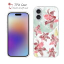 ソフトケース iPhone16 Pro Max 16 Plus クリアケース iPhone15 Pro Max iPhone14 Plus iPhone13 mini Xperia 10 VI Galaxy AQUOS sense arrows Pixel9a Pro カラフル 花 花柄 プランツデザイン No.11