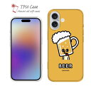 ソフトケース iPhone16 Pro Max 16 Plus クリアケース iPhone15 Pro Max iPhone14 Plus iPhone13 mini Xperia 10 VI Galaxy AQUOS sense arrows Pixel9a Pro かわいい キャラクター TPU 透明 ワカボンド WAKAMAKAシリーズ ビールのビアビルン