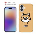 ソフトケース iPhone16 Pro Max 16 Plus クリアケース iPhone15 Pro Max iPhone14 Plus iPhone13 mini Xperia 10 VI Galaxy AQUOS sense arrows Pixel9a Pro かわいい 猫 ネコ 茶トラ TPU 透明 ワカボンド WAKAMAKAシリーズ 猫のチャトラニャ