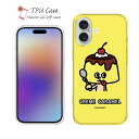ソフトケース iPhone16 Pro Max 16 Plus クリアケース iPhone15 Pro Max iPhone14 Plus iPhone13 mini Xperia 10 VI Galaxy AQUOS sense arrows Pixel9a Pro かわいい キャラクター TPU 透明 ワカボンド WAKAMAKAシリーズ プリンレトロン