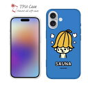 ソフトケース iPhone16 Pro Max 16 Plus クリアケース iPhone15 Pro Max iPhone14 Plus iPhone13 mini Xperia 10 VI Galaxy AQUOS sense arrows Pixel9a Pro かわいい キャラクター TPU 透明 ワカボンド WAKAMAKAシリーズ サウナハトン