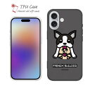 ソフトケース iPhone16 Pro Max 16 Plus クリアケース iPhone15 Pro Max iPhone14 Plus iPhone13 mini Xperia 10 VI Galaxy AQUOS sense arrows Pixel9a Pro かわいい TPU 透明 ワカボンド WAKAMAKAシリーズ フレンチブルドッグかぶりものとフレブルルン