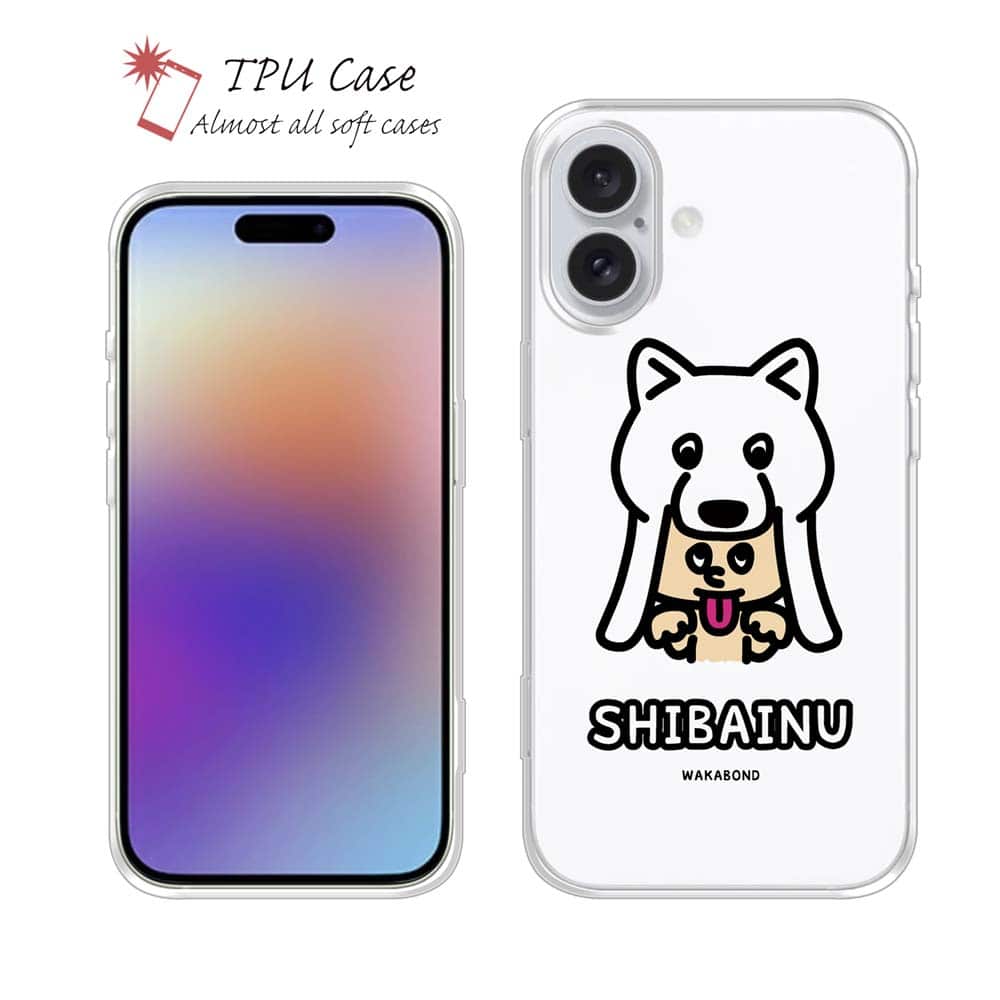 ソフトケース iPhone17 Pro Max iPhone Air クリアケース iPhone16e Pro Max iPhone15 Pro Max iPhone14 Plus iPhone13 mini Xperia 10 VII Galaxy AQUOS sense arrows Pixel10 Pro XL 犬 イヌ 柴犬 TPU 透明 ワカボンド WAKAMAKAシリーズ 白柴犬かぶりものとシバシロ