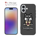 ソフトケース iPhone16 Pro Max 16 Plus クリアケース iPhone15 Pro Max iPhone14 Plus iPhone13 mini Xperia 10 VI Galaxy AQUOS sense arrows Pixel9a Pro 犬 イヌ 柴犬 TPU 透明 ワカボンド WAKAMAKAシリーズ 黒柴犬かぶりものとシバクロ