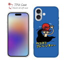 ソフトケース iPhone16 Pro Max 16 Plus クリアケース iPhone15 Pro Max iPhone14 Plus iPhone13 mini Xperia 10 VI Galaxy AQUOS sense arrows Pixel9a Pro TPU 透明 ワカボンド WAKAMAKAシリーズ タコスミアドベンチャー