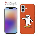 ソフトケース iPhone16 Pro Max 16 Plus クリアケース iPhone15 Pro Max iPhone14 Plus iPhone13 mini Xperia 10 VI Galaxy AQUOS sense arrows Pixel9a Pro TPU 透明 ワカボンド WAKAMAKAシリーズ シロクマスケボー