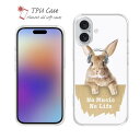 ソフトケース iPhone16 Pro Max 16 Plus クリアケース iPhone15 Pro Max iPhone14 Plus iPhone13 mini Xperia 10 VI Galaxy AQUOS sense arrows Pixel9a Pro かわいい 兎 雑貨 TPU 透明 ウサギだってNo Music No Life